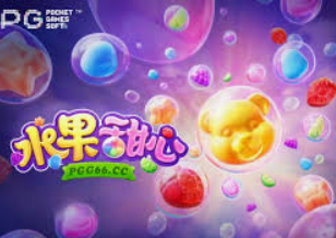 188bet金宝搏免费版