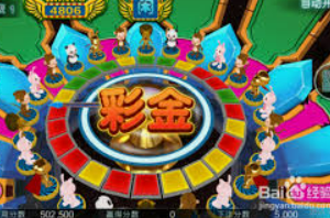 188bet金宝搏客户端