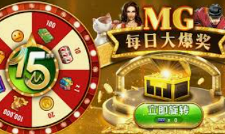 188bet金宝搏客户端